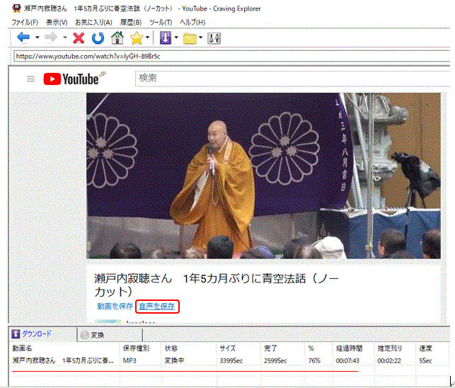 f0231709_20304277.gif