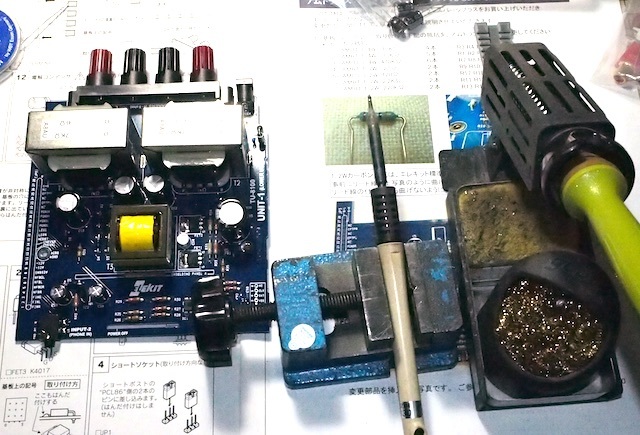 エレキットの真空管ステレオパワーアンプキット TU-8100 製作 エレキットの真空管ステレオパワーアンプキット TU-8100 製作