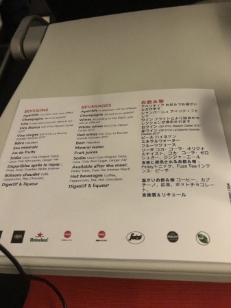 f0134514_19341020.jpeg