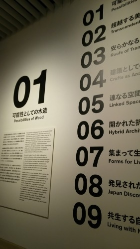e0345320_22224391.jpg