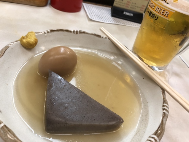 e0366033_06475513.jpeg