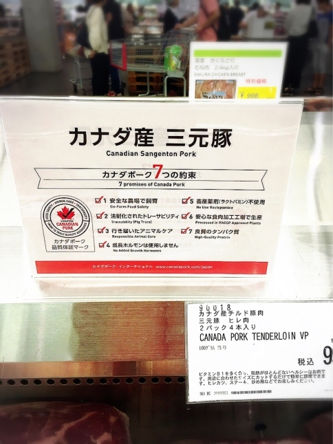 f0191444_15492601.jpeg
