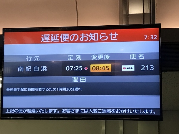 f0304452_07464627.jpeg