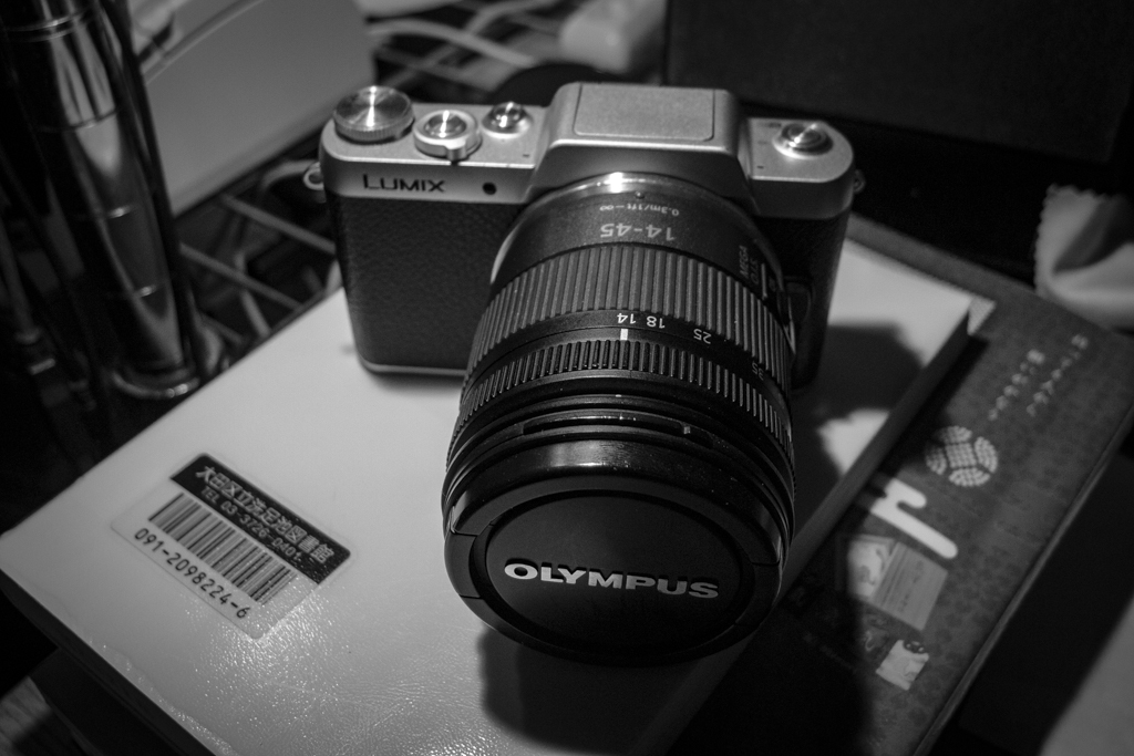 LUMIX DMC-GF7 動作未確認 ジャンク LUMIX DMC-GF7 動作未確認 ジャンク