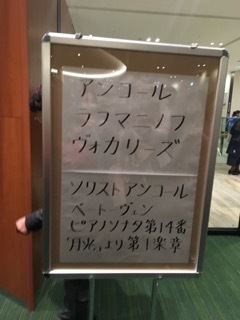 d0240961_18174978.jpeg
