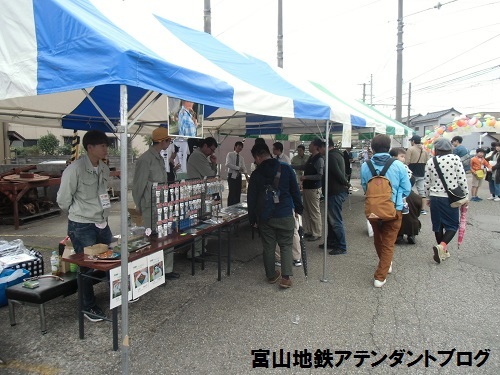 ちてつ電車フェスティバル、ご来場ありがとうございました!_a0243562_15000046.jpg