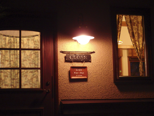 f0380464_21314285.jpg