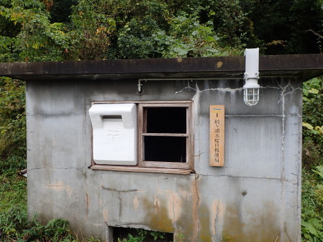 f0350468_10122200.jpg