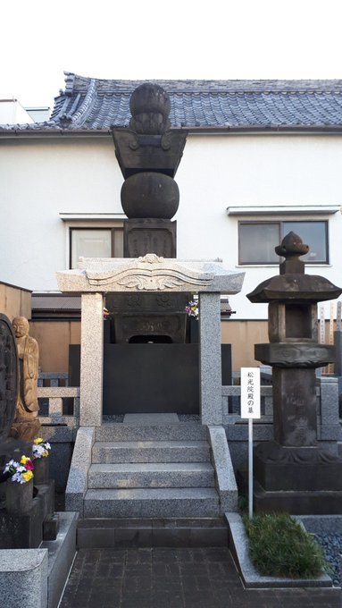 体調不良が復活・愛宕山からお台場(元ネタ追記)ほか明治前期の風景画・二本榎のタタリ仏・将門の首塚のいま・渋谷;20181101-6twitterまとめ_b0116271_11090419.jpg