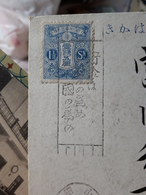 体調不良が復活・愛宕山からお台場(元ネタ追記)ほか明治前期の風景画・二本榎のタタリ仏・将門の首塚のいま・渋谷;20181101-6twitterまとめ_b0116271_11221265.jpg