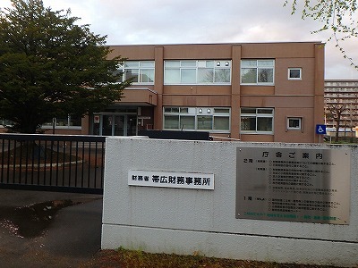 b0171771_00535469.jpg