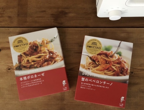b0341471_20553581.jpeg