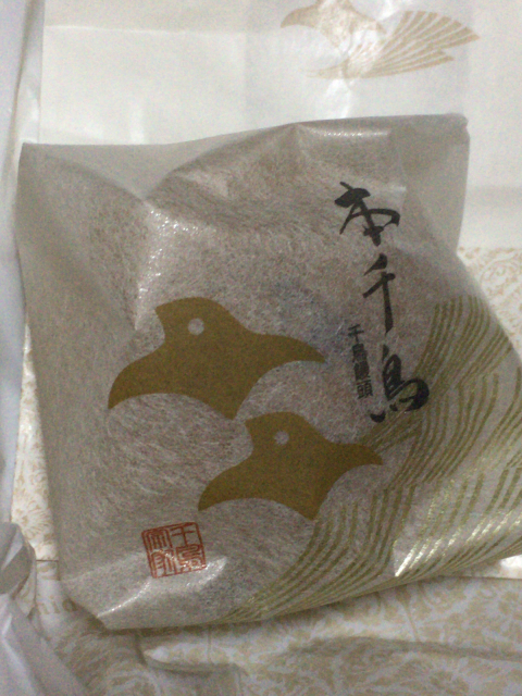 f0212480_20064388.jpg