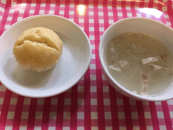 11月7日の給食_c0293682_17274434.gif