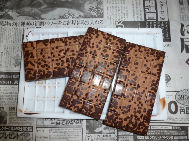 c0286885_10424642.jpg