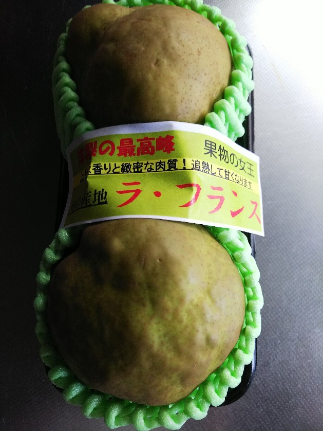 c0191390_22291404.jpg