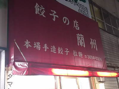 f0040493_20470239.jpg