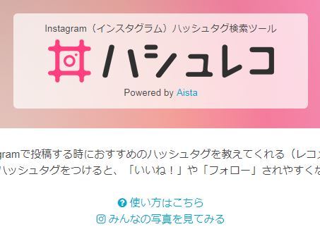 ハシュレコ 筆一本あれば人生は楽し イラストレーター原田伸治 ハシュレコ 筆一本あれば人生は楽し イラストレーター原田伸治