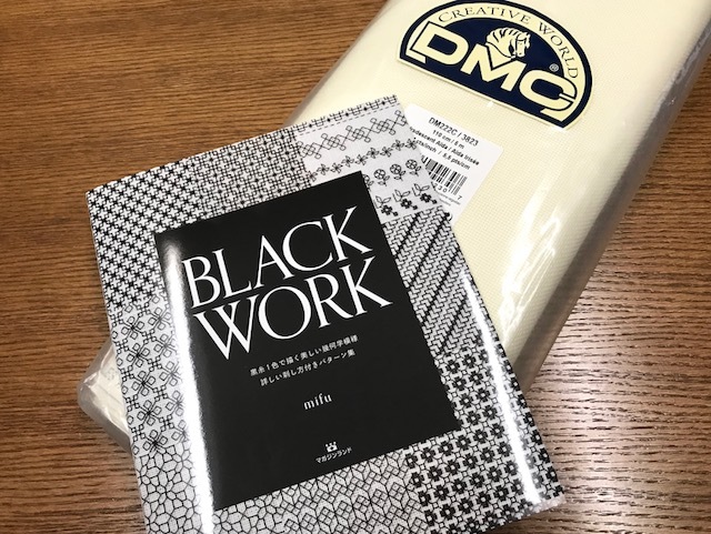 ブラックワークの新刊本_b0146998_17210329.jpg