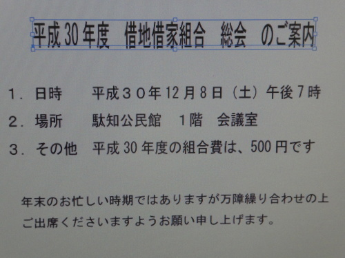 介護後うつ_c0108198_14371576.jpg