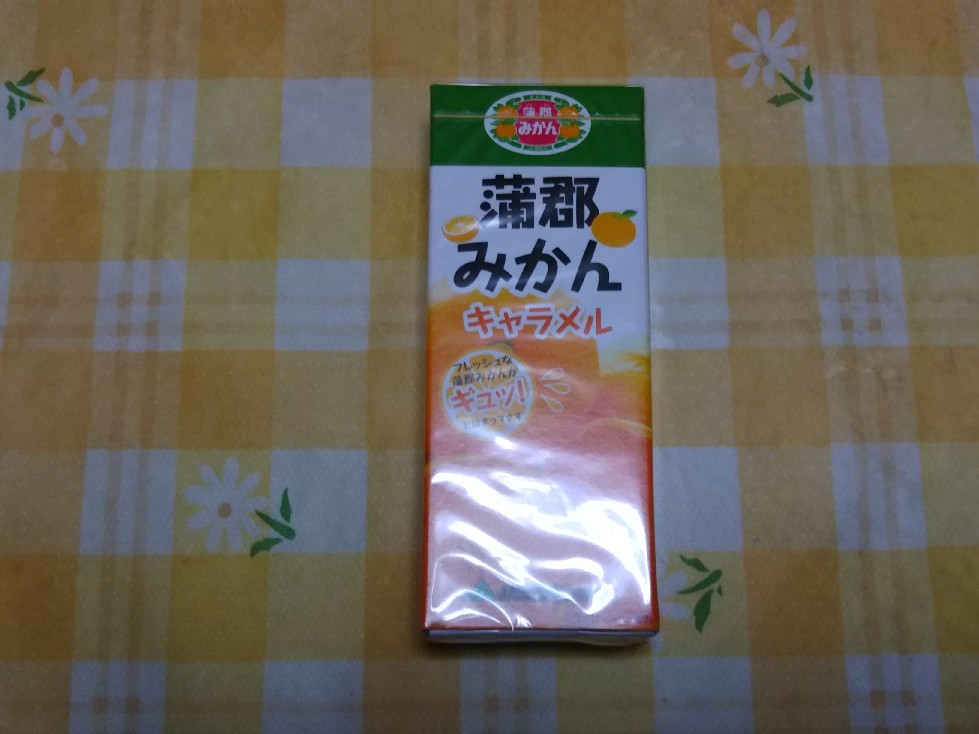 f0373905_09463378.jpg