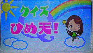 f0231709_21174628.gif