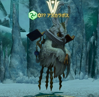 ピューロスの死神うさぎ Razor Edge レザーエッジ