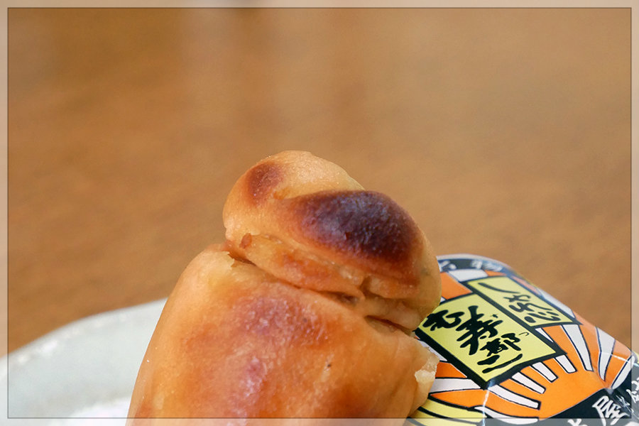 寿都名物 なのか ぜんまい仕掛け