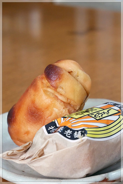 寿都名物 なのか ぜんまい仕掛け