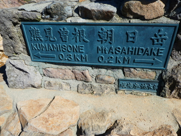d0170615_22424682.jpg