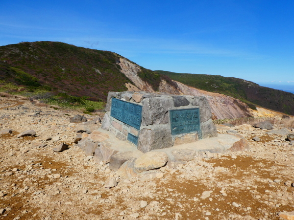 日本百名山那須岳     朝日岳(1,896M)登頂 編_d0170615_22444015.jpg