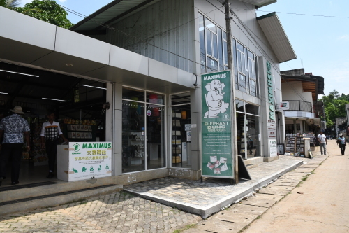 d0332816_00304623.jpg