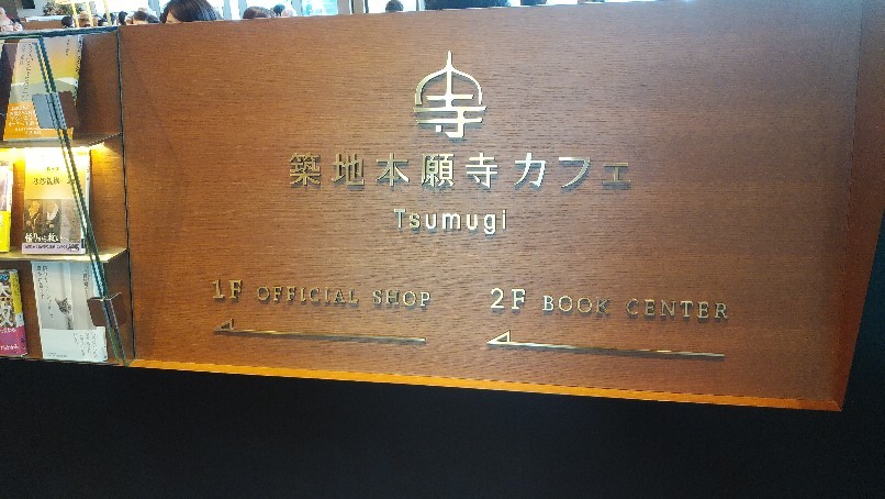 c0173826_09355064.jpg