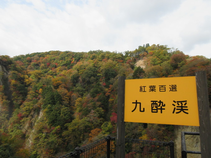 b0014732_07221150.jpg