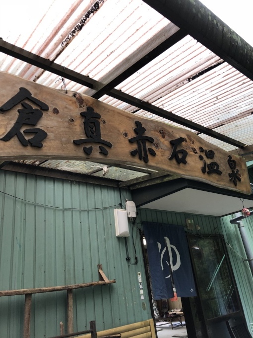 b0369239_13253737.jpeg