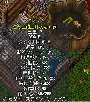 b0402739_23053206.png