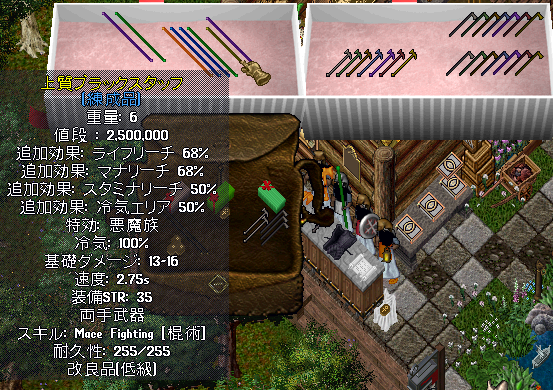 b0402739_23095866.png