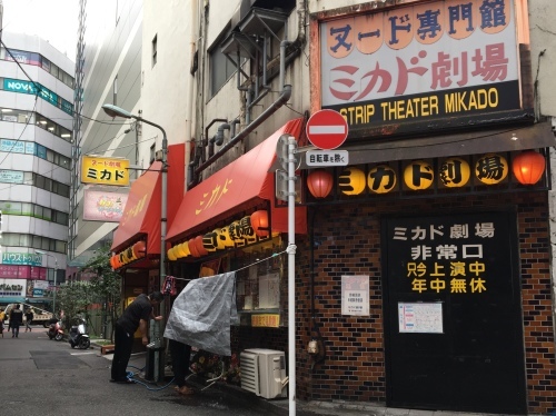 b0330040_21353691.jpeg