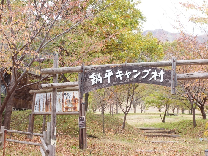 c0281841_13544591.jpg