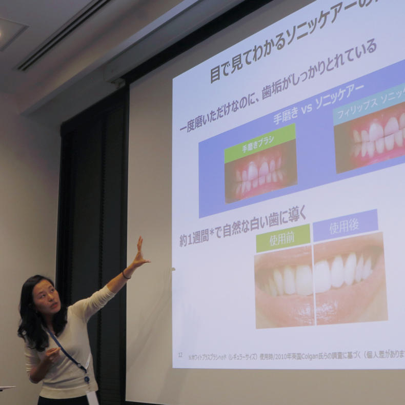 いい歯の日に、フィリップスアンバサダーの体験イベントに参加。会場で歯を磨いたよ_c0060143_21024680.jpg