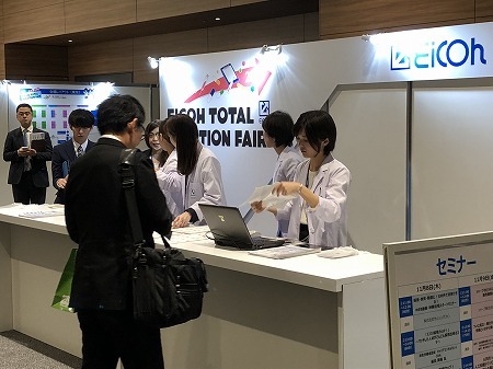 f0107543_13042525.jpg