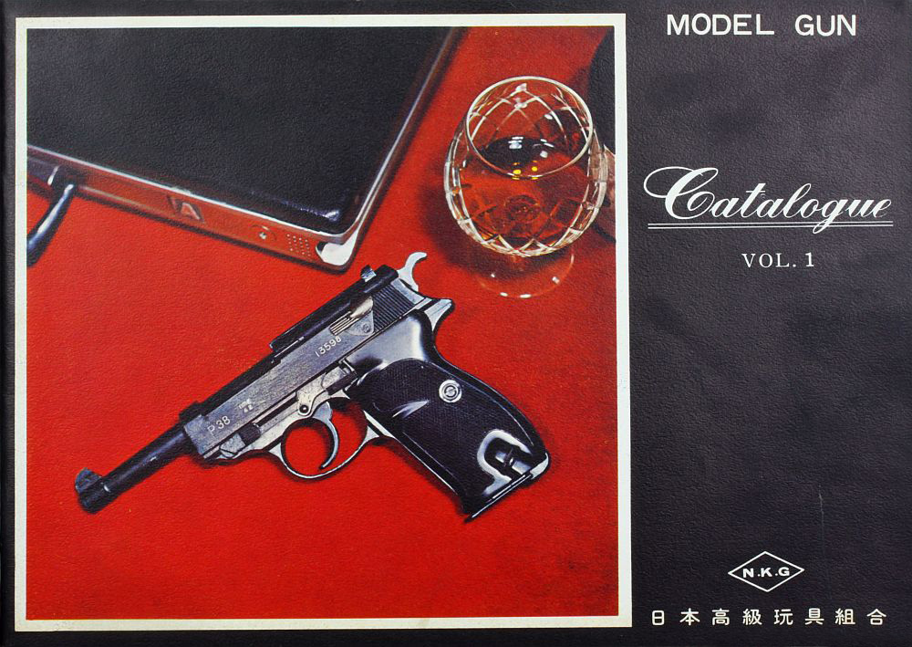 古い モデルガン カタログ : 古い モデルガン カタログ :