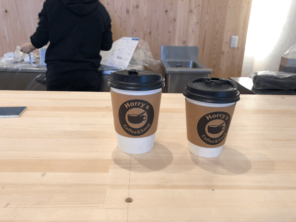 コーヒー用のコップ_d0186154_11254902.gif