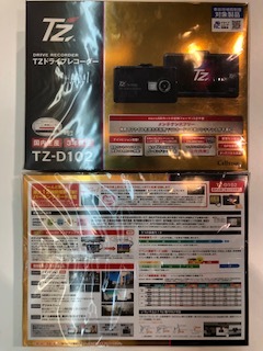 d0167656_11244241.jpeg