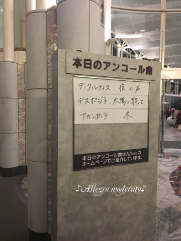 d0240961_17042306.jpeg