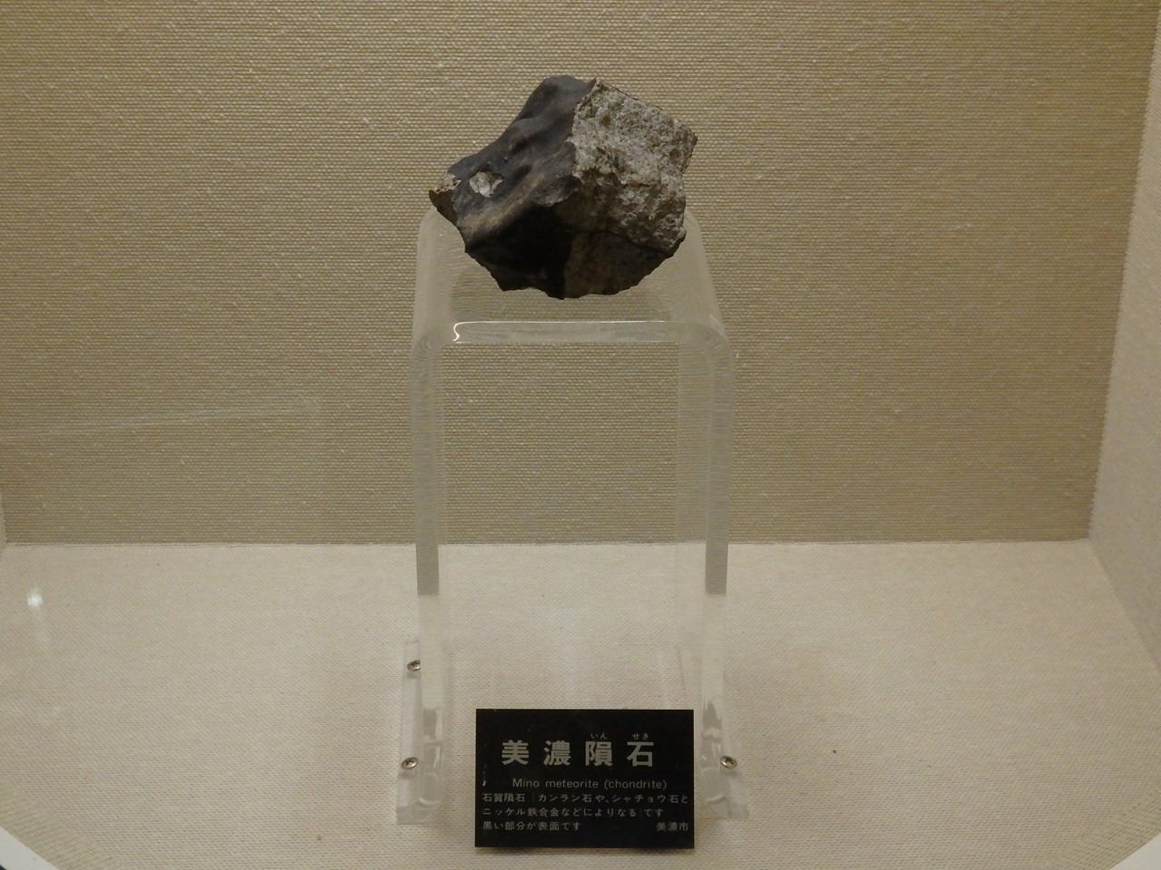 d0054276_20514276.jpg
