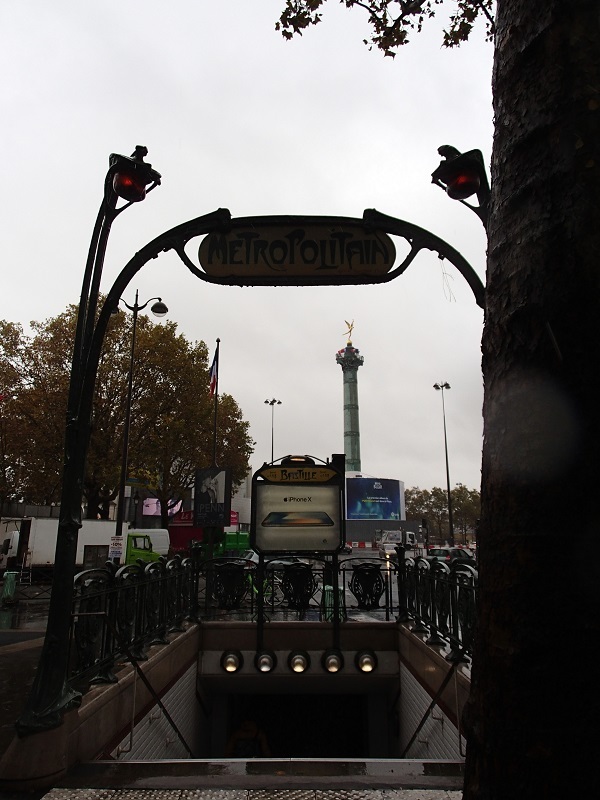 f0392779_18564950.jpg