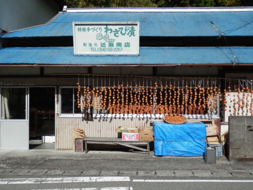 b0334084_21190112.jpg