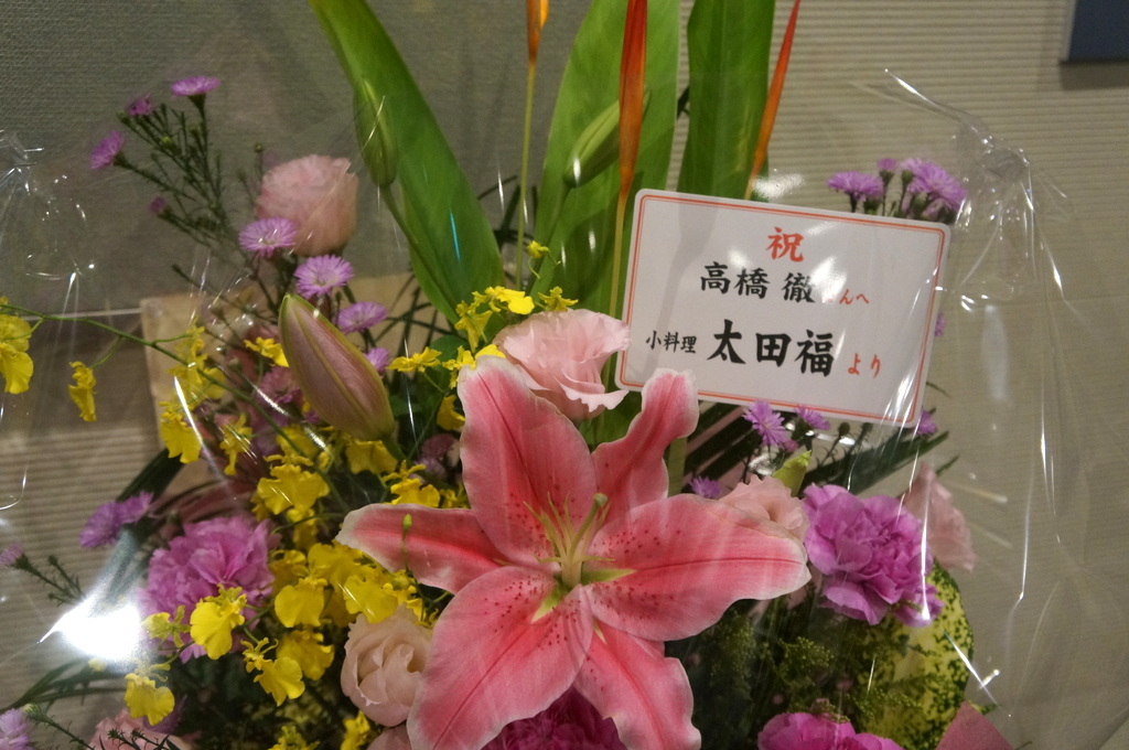 c0180686_03103935.jpg