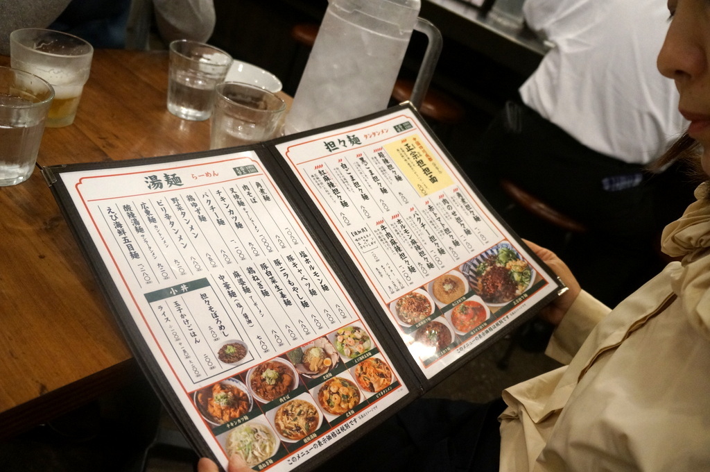 c0180686_20401374.jpg